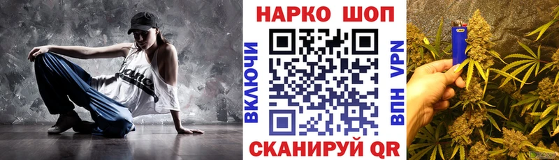 Где найти наркотики Собинка СК МЕФ ГАШ
