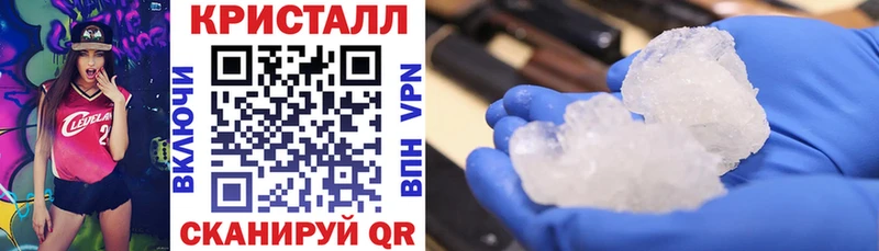 KRAKEN рабочий сайт  купить наркоту  Собинка  АМФЕТАМИН Premium 
