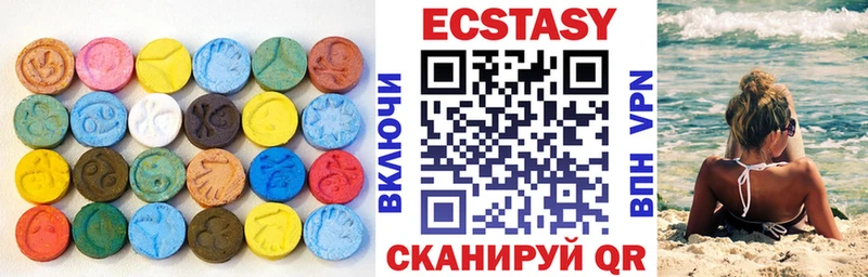 Ecstasy таблы  где купить наркоту  гидра ССЫЛКА  Собинка 