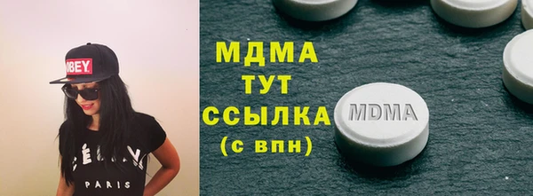 дмт Алзамай