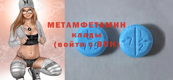 дмт Алзамай