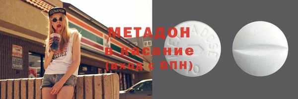 дмт Алзамай
