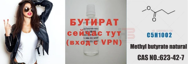 героин Абаза