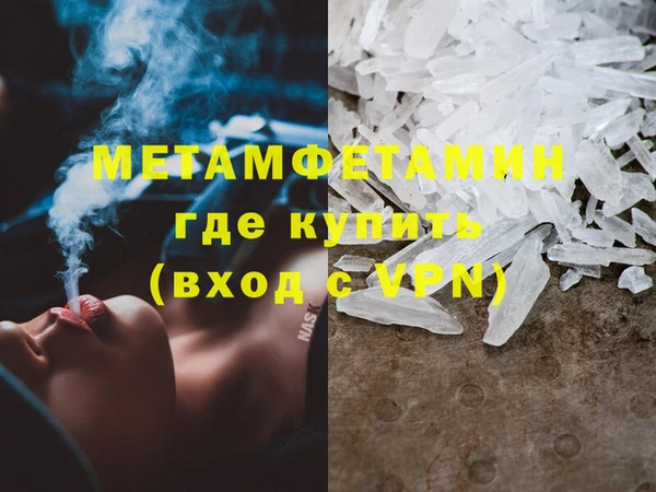 дмт Карпинск