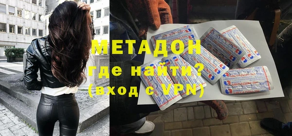 синтетический гашиш Алексеевка