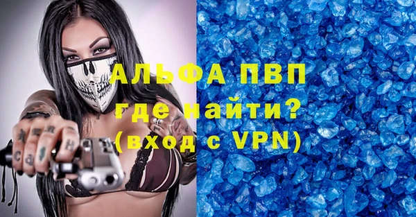 твердый Алексин