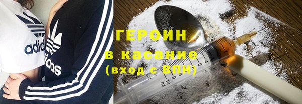 прущий лед Абинск