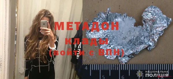 твердый Алексин