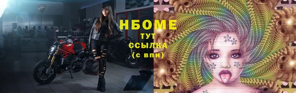 мет Абдулино
