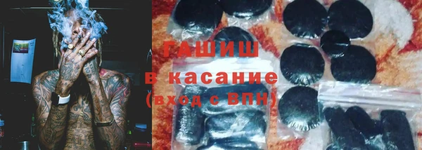 героин Абаза