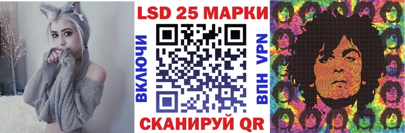 блэк спрут ссылка  Собинка  дарк нет наркотические препараты  закладки  Марки 25I-NBOMe 1500мкг 