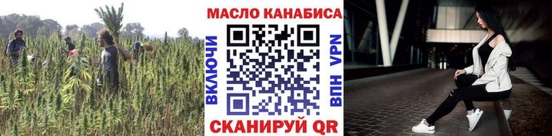 где найти наркотики  Собинка  KRAKEN зеркало  ТГК Wax 