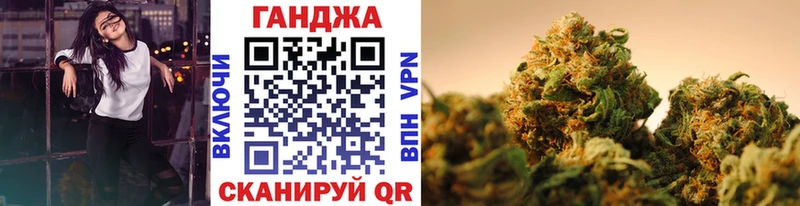 цены наркотик  Собинка  Канабис AK-47 